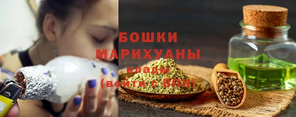 экстази Баксан