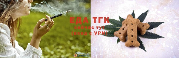 мескалин Балахна