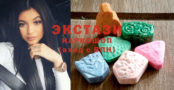 мескалин Балахна