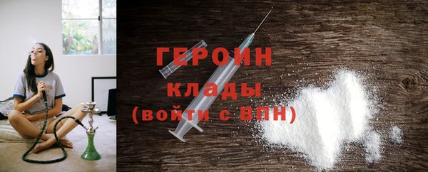 экстази Баксан
