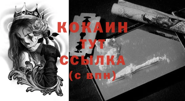 экстази Баксан