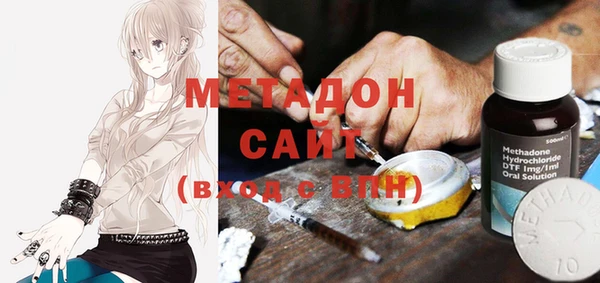 мескалин Балахна