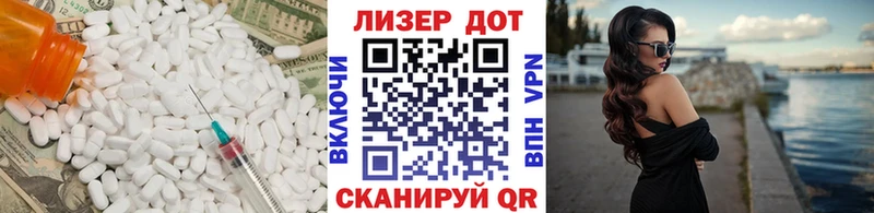 продажа наркотиков  Нурлат  ЛСД экстази ecstasy 